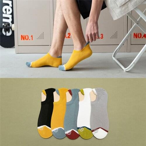 Summer Spring Men Fashion Bamboo Fiber Invisible Short Heel Boat Trend Floor Socks Ankle Low Personalized Shallow Breathable