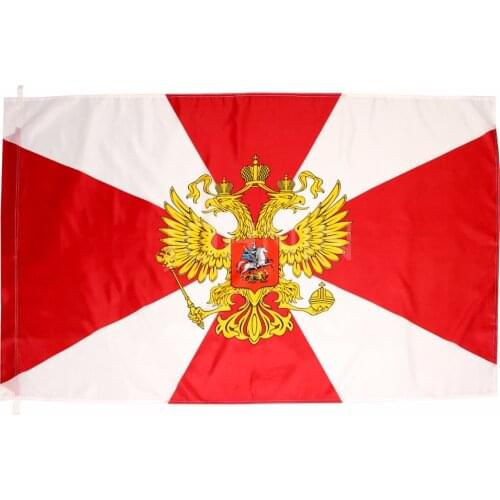 Polyester hanging 90*135cm russian army military troops of the ministry internal affairs day Flag