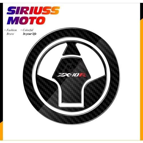 3D Carbon-look Motorcycle Fuel Gas Cap Protector Decals Case for Kawasaki Ninja ZX-10R ZX10R 2006-2015