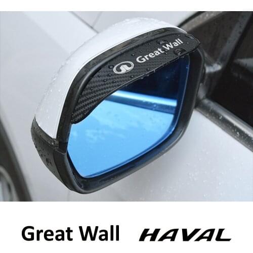 2pcs Flexible PVC Rearview Mirror Cover Rain Shade Rainproof Blades Eyebrow Pad For Great Wall Haval Car Exterior Accessories