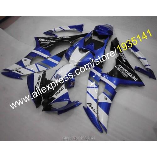 Aftermarket kit For Yamaha YZF R6 08 10 12 14 16 YZF-R6 2008-2016 YZFR6 Motorbike Fairing Fittings (Injection molding)