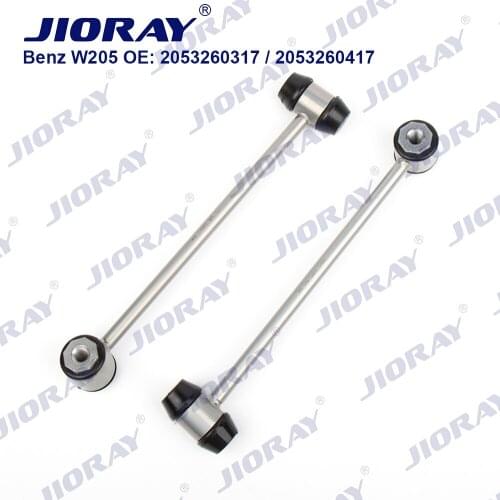 JIORAY Pair Rear Axle Sway Bar End Stabilizer Link Ball Joint For Mercedes Benz C-Class W205 T-Model S205 2053260317 2053260417