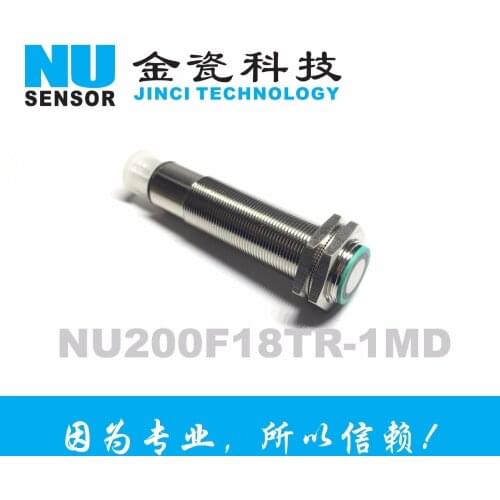 Ultrasonic cloth tension control distance measuring sensor NU200F18TR-1SD high precision 0.1mm