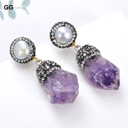 GuaiGuai Jewelry 15x26MM White Pearl Purple Amethyst Rough Earrings