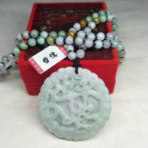 Zheru Jewelry Pure Natural Jadeite Light Green Pendant Tricolor Jadeite Bead Necklace A Class A Certificate Can Be Car Hanging