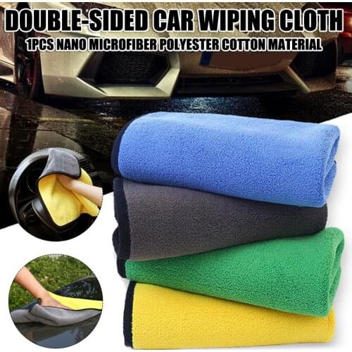 Aihogard Car Towels