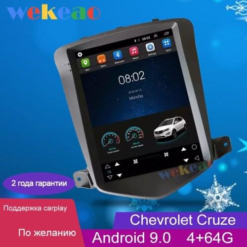 Wekeao Vertical Screen Tesla Style 10.4" 1Din Android 9.0 Car Radio For Chevrolet Cruze Car Dvd Multimedia Player GPS Navigation