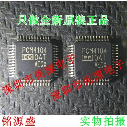 Free Shipping PCM4104PFBR PCM4104PFBT PCM4104 TQFP48