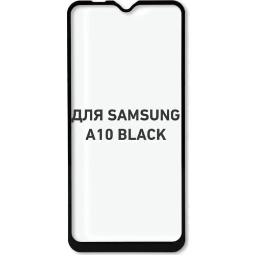 BMcase Protective Glass On The Phone
