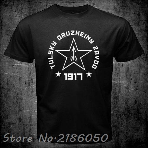 Soviet Russian AK-47 Tee Mosin Nagant Rifle Sniper Mens Black T Shirts SVD Dragunov Tikka T3 By Sako Cotton T-shirts Cool Tops