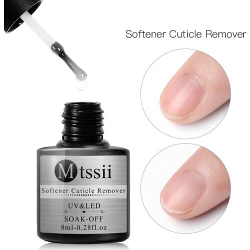 Mtssii Softener Cuticle Remover Nail Cuticle Oil Primer Air Dry Nail Care Tips Treatment Tools Manicure Top Base Matte Coat