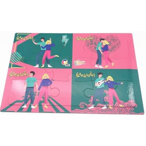 Photo Custom Puzzle Personalized Jigsaw Puzzles Link for Drop Shipping and Whole