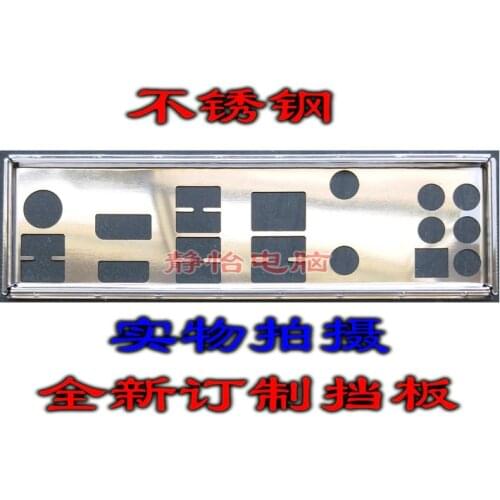 IO I/O Shield BackPlate Blende Bracket For Asus Z170I PRO GAMING