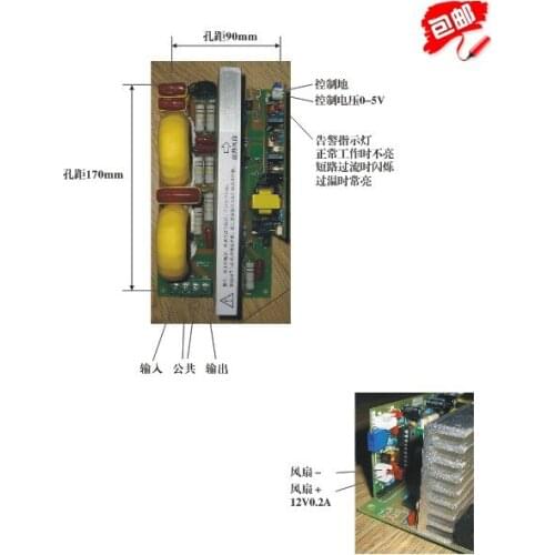 SD5020-2000W Pure Sine Wave Electronic Voltage-Regulator/Power Regulator Type II Voltage-Regulator Transformer
