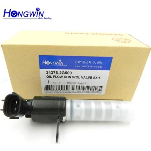 24375-2G500 Oil Flow Control Valve (Exhuast) For 11-14 Hyundai Santa Fe Sonata Tucson Kia Optima OEM No. 243752G500