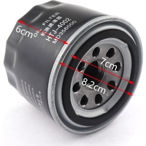 Oil Filter For Great Wall HOVER H3[2006-]/H5[2010-]/H6[2011-] HOVER Closed Off-Road Vehicle [2005-2010]MD136466W811/80