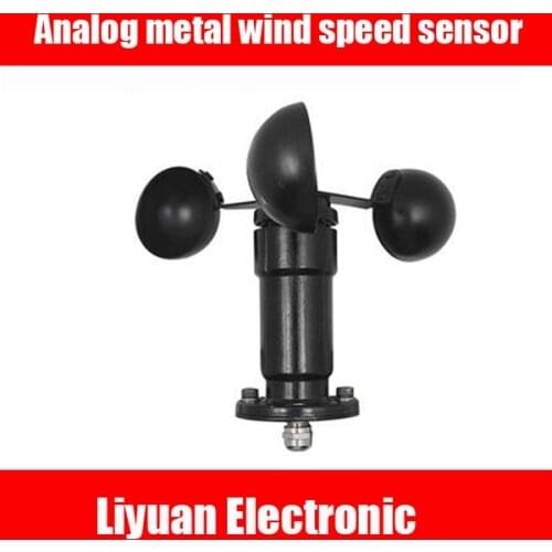 2020 Metal Mater 0-5V wind speed sensor / 4-20MA wind speed transmitter / metal anemometer / 0-10V analog wind speed measurement