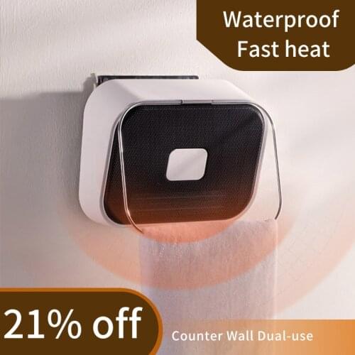 Wall-Mounted Electric Heater Mini Electric Fan Household And Bathroom Heater An Artifact For Baby Bathing In Winter