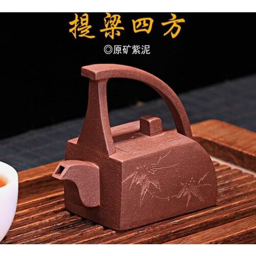 Ore purple clay small mini girder four penghu-glance nameplates, home all hand manufacturers selling tea set the teapot