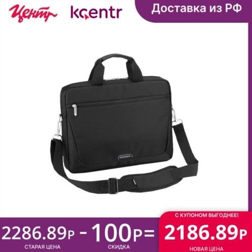 Аксессуары для ноутбуков Sumdex China At AliExpress