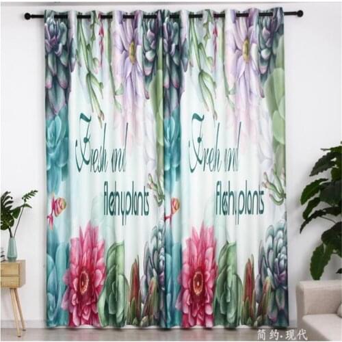 3d curtains custom green plant curtain small fresh bedroom living room thickened thermal insulation blackout curtains