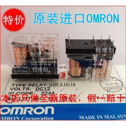 5 free shipping original power relay G3DZ-2R6PL-5V 5V / DC / Hot Spot relay