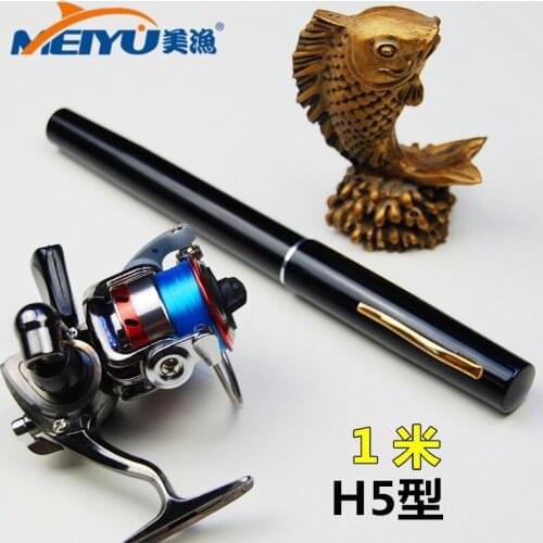 EMMROD Carbon Pen Rod Metal Spinning Wheel And Toss The Portable 1M Fishing Rod Cast Rod Sea H5 Free Shipping