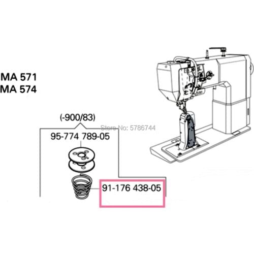 Hook spring #91-176438-05 for PFAFF shoe machine 571,591,574,MA571,MA574,MA591,ZOJE ZJ9610,ZJ9620,BSM9610,BSM9620 etc