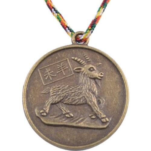 SHEEP CHINESE ZODIAC Charm Pendant Coin Lucky Feng Shui+Five Element Chain Y1091-8