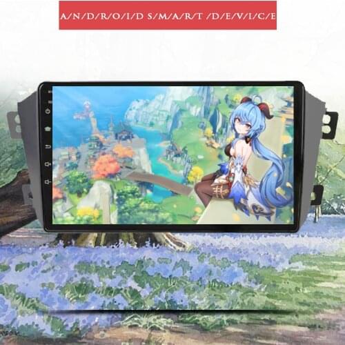 For Geely Emgrand X7 GX7 EX7 2011-2019 Autoradio stereo Head Unit With GPS Navigation PC Tablet 2 Din DVD Android 10 128G ROM