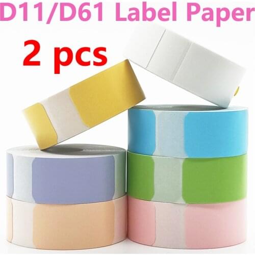 2 Pack d11 label sticker Niimbot D61 Self-adhesive sticker paper Waterproof Anti-Oil Tear-Resistant Price Label Supermarket Pape