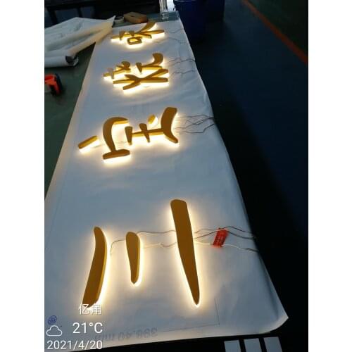 Acrylic LED 3D Stainless Steel Signage Back Lit Metal Channel Letter for Decoration