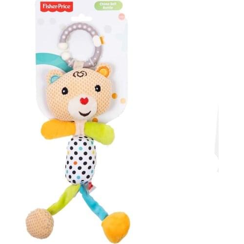 FisherPrice 