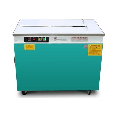 The new thick luxury KZ-900 high-speed semi-automatic strapping machine strapping machine strapping PP strapping