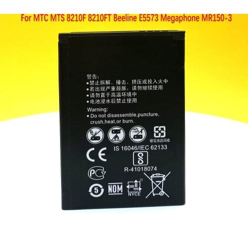 New Original 1500mAh Battery For MTC MTS 8210F 8210FT Beeline E5573 Megaphone MR150-3 Wi-Fi VPN router High Quality