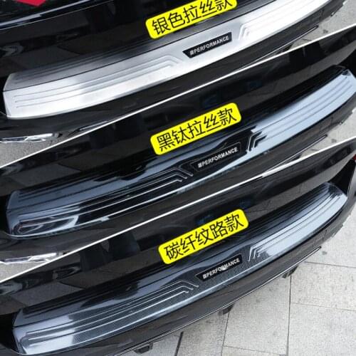 Suitable for 2019-21 BMW new X5 rear guard plate, sill bar, rear bumper guard plate, trunk guard plate
