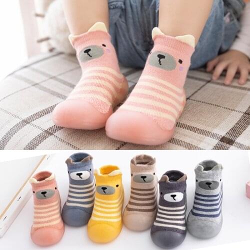 Uribby Children's Shoes