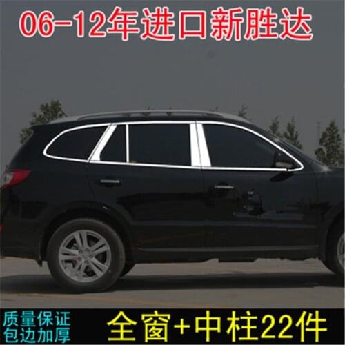 2007~2012 for Hyundai Santa Fe/ ix45 Chrome Window Trim 22pcs Frame Sill Belt Trims With Center Pillar Rain gear