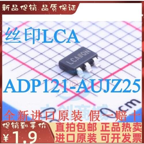 Free shipping ADP121-AUJZ25R7 ADI TSOT-5 LCA#QN ADP121-AUJZ25R7 10PCS