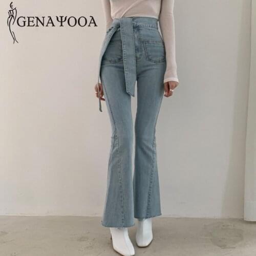 Genayooa Women's Flared Jeans
