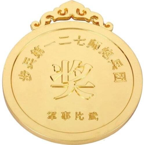 China Production Gold Medal 2D Zinc Alloy Medal k 200136