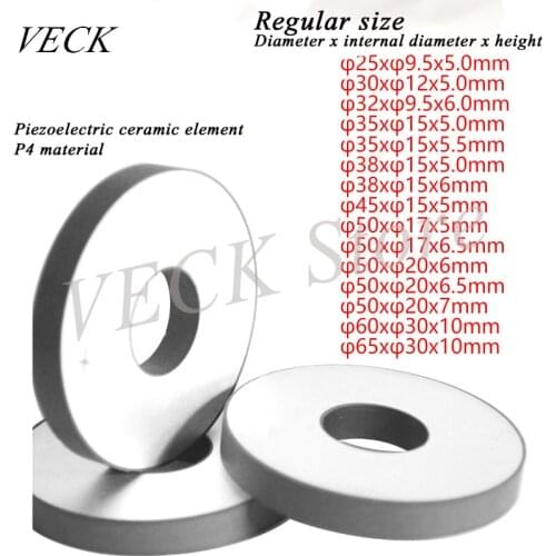 Piezoelectric Ceramic Ring Piezoelectric Element Ultrasonic Oscillator Change Energy Ultrasonic Cleaning Buzz Tablet Beauty Chip