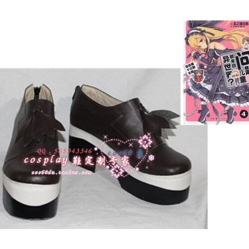 Problem Children Are Coming from Another World, Aren't They? Leticia Draculair Black Shoes S008