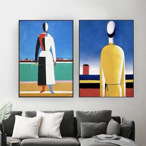 The Woman Holding A Rake Canvas Paintings Malevichs Famous Poster and Print Wall Art Picture for Living Room Wall Decor Cuadros