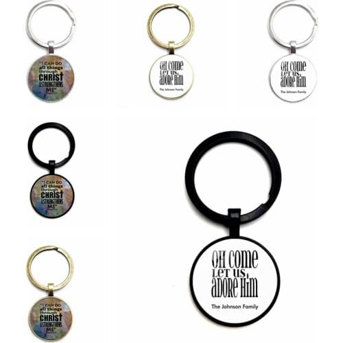 "I Can Do All Things Through Christ" Badge Glass Cabochon Keychain Charm Car Key Ring Pendant Gift Jewelry Pendant