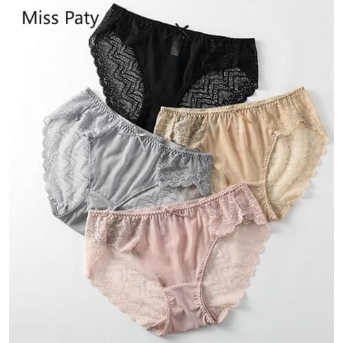 4pcs/lot Womens sexy lace transparent cotton lingerie under wear seamless high panties briefs pants sets plus size for women