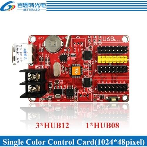 HD-U6B USB 3*HUB12 & 1*HUB08 Single color(1024*48 pixels) & Dual color(512*48 pixels) LED display control card