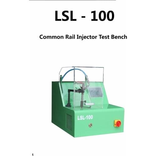 LSL100 (LSL-100)Common rail injection test bench and diesel fuel injector test bench supplier manufacture E1024012