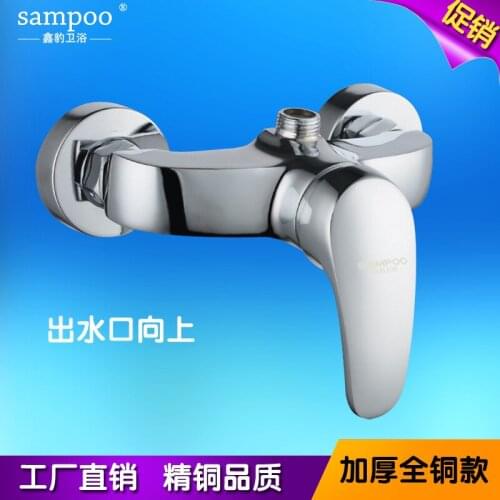 Copper shower mixing valve faucet hot and cold water faucet sanitary ware bathroom wholesale factory outlet