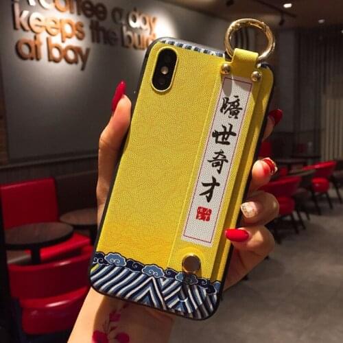 Drawing 3D Relief Phone Case For Xiaomi Redmi POCO X2 F2 Pro Note 7 8 9 Pro 8T 7A 8A 10 9 8 Lite 9T 9Tpro Soft Wrist Matte